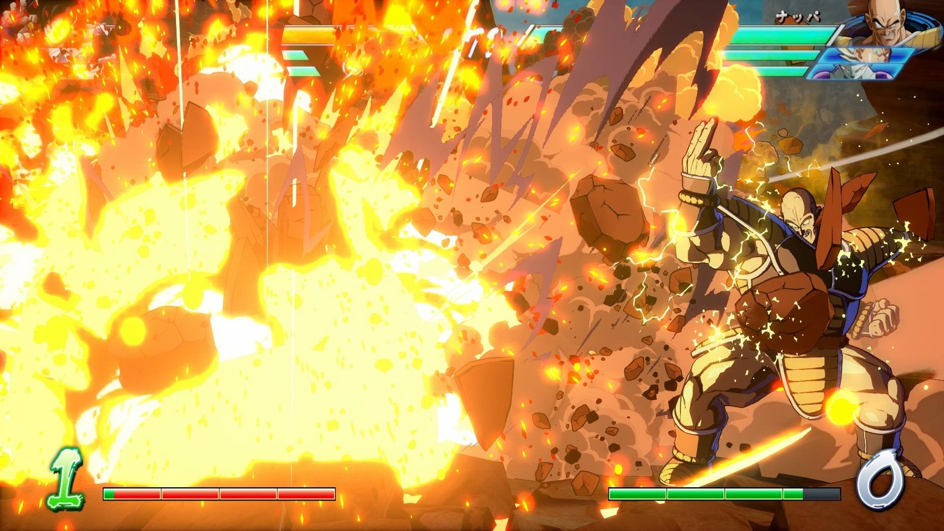 Dragon Ball Fighter Z - Imagen 12